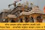 বাড়তি সময় দেয়নি সুপ্রিম কোর্ট – বিলকিসের ১১ গণধর্ষক আত্মসমর্পণ করল গোধরা জেলে