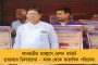 চলন্ত ট্রেনে আগুন, মৃত ৫, আহত বহু – ভোট পূর্ববর্তী হিংসায় উত্তপ্ত বাংলাদেশ