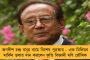 গণ পরিবহণকে ঢেলে সাজাতে তৎপর রাজ্য - খুব শীঘ্রই রাস্তায় নামবে ৭০০টি সরকারি বাস