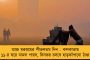 নেতাজির তৈরি প্ল্যানিং কমিশন তুলে দিল – নীতি আয়োগ নিয়ে মোদী সরকারকে তুলোধনা মমতার