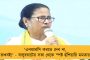 সুপার কাপ জয় ইস্টবেঙ্গলের - শুভেচ্ছা জানিয়ে বিশেষ বার্তা দিল স্পনসর ইমামি