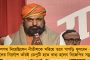 লোকসভা নির্বাচনের আগে দুশ্চিন্তা বাড়ল পদ্মশিবিরের - ঘাটালে তৃণমূলে যোগ বিজেপির পঞ্চায়েত সদস্য-সহ একাধিক নেতা-কর্মীর