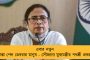 মণিপুরে শান্তি ফেরানোই মূল লক্ষ্য - 'ভারত জোড়ো' ন্যায় যাত্রার দ্বিতীয় দিনে সংকল্প রাহুল গান্ধীর