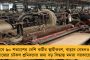 লক্ষ্মীর ভাণ্ডারের পর 'জাগো' প্রকল্প আনল মমতা সরকার - প্রতি মাসে পাবেন ৫০০০ টাকা পাবেন বাংলার মহিলারা
