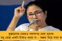 আগামী ২ সপ্তাহ বাতিল দক্ষিণ পূর্ব রেলের একাধিক লোকাল ট্রেন - চরম দুর্ভোগের আশঙ্কায় যাত্রীরা