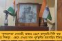 আজ মরশুমের শীতলতম দিন - কলকাতায় ১১-র ঘরে নামল পারদ, দিনভর চলবে হাড়কাঁপানো ঠাণ্ডা