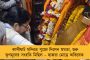 নতুন আঙ্গিকে প্রতিযোগিতা - আগামী বছর থেকে সারা মরশুম ধরেই অনুষ্ঠিত হবে সুপার কাপ