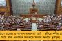 ডিজিটাল ইন্ডিয়া নিয়েও বঞ্চনার অভিযোগ – বাংলা-সহ অবিজেপি রাজ্যগুলো মহা আতান্তরে