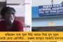 ইংল্যান্ড সিরিজের আগে হঠাৎই চিন্তায় ভারতীয় শিবির - ব্যক্তিগত কারণে প্রথম দুই টেস্ট থেকে সরে দাঁড়ালেন বিরাট