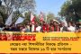 আগামিকাল থেকে শুরু হচ্ছে রাহুলের ভারত জোড়ো ন্যায় যাত্রা - মুক্তি পেল থিম সং 'সহ্য কোরো না, ভয় পেও না'