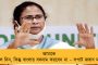 বাবা মারা গিয়েছেন, কলেজে ভর্তি হবার জন্য গলার হার বিক্রি করেছি – স্মৃতিচারণায় ছাত্রজীবনের গল্প শোনালেন মমতা