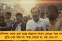 ৪৪০ কোটির ঋণ খেলাপি! - কর্ণাটকের বিজেপি বিধায়কের বিরুদ্ধে থানায় অভিযোগ দায়ের ব্যাঙ্ক ম্যানেজারের, মুখ পুড়ল গেরুয়া শিবিরের