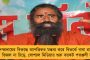 মোদী জমানায় জাতিহিংসা, সাম্প্রদায়িকতা বেড়েছে, মানবাধিকার ভূলুন্ঠিত – তথ্য দিয়ে দাবি তৃণমূলের