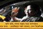 জঞ্জাল ডাস্টবিনে ফিরে গিয়েছে - নাম না করে নীতিশকে তীব্র আক্রমণ লালু-কন্যার