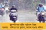 বাবা রাহুলকে প্রধানমন্ত্রী দেখতে চেয়েছিলেন - কংগ্রেসে যোগ দিয়েই মুখ খুললেন তেলেঙ্গানার শর্মিলা