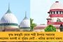 ‘ভারতকে একদিন বিশ্বকাপের মঞ্চে পৌঁছে দেবে আইএসএল’ - আশাবাদী সন্দেশ জিঙ্ঘান