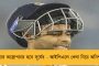 পুরুলিয়ার পাঁচ প্রবীণ লোকশিল্পীকে সম্মাননা প্রদান মানভূম কালচারাল আকাদেমির - দেওয়া হল ২৫ হাজার টাকার চেক