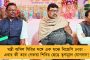 ভোটের আগে জোটে নেই, পরে দেখা যাবে – লোকসভা ভোটে একা লড়ার বার্তা মায়াবতীর