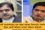 ১১ হাজার ৭৬৫ জনের নিয়োগে আর কোনও বাধা নেই - 'সুপ্রিম' নির্দেশে স্বস্তি পেলেন প্রাথমিকে চাকরিপ্রার্থীরা