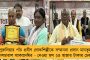 হার্নিয়ার অস্ত্রোপচার হবে সূর্যের - আইপিএলে খেলা নিয়ে অনিশ্চয়তা