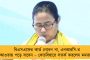 প্রায় দিনই সংবাদমাধ্যমে নানা মন্তব্য করছেন বিচারপতি গঙ্গোপাধ্যায় - সুপ্রিম কোর্টে ভিডিয়ো দেখাতে চাইলেন অভিষেক