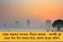 লোকসভা ভোটের আগে বিপাকে পদ্মশিবির - বিজেপির রাজ্য সভাপতি-সহ একাধিক নেতার বিরুদ্ধে জামিন অযোগ্য ধারায় মামলা