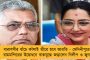 অনবদ্য হ্যাটট্রিক ভিনিসিয়াসের - বার্সাকে উড়িয়ে সুপার কাপ জিতল রিয়াল মাদ্রিদ