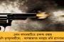 মোদী সেলফি পয়েন্ট করতে কত খরচ? – প্রকাশ করায় সরকারি আধিকারিককে বদলির কোপ