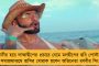 এখনও পুরোপুরি সারেনি চোট - ঘরের মাঠে ইংল্যান্ডের বিরুদ্ধে টেস্ট সিরিজে অনিশ্চিত মহম্মদ শামি