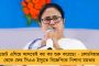 বিএসএফের কার্ড নেবেন না, এনআরসি-র আওতায় পড়ে যাবেন – কোচবিহারে সতর্ক করলেন মমতা