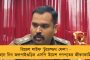 এবার বাংলার প্রথম আন্তর্জাতিক মানের বৈদ্যুতিন ফেরি তৈরি করে নজির গার্ডেনরিচ জাহাজ নির্মাণ সংস্থার - চলবে সৌরশক্তি ও ব্যাটারির দ্বারা
