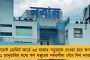 ব্রাজিল ফুটবলে শোকের আবহ - বিশ্বকাপজয়ী জাগালোকে চোখের জলে চিরবিদায় জানালেন ভক্তরা