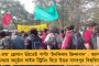 পার্ক সার্কাসের মসজিদে চাদর চড়িয়ে সভাস্থলে পৌঁছলেন মমতা – মঞ্চে রয়েছেন অভিষেকও