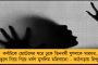 আট কোটি টাকার রকমারি আলোকসজ্জা! - সেজেছে গঙ্গাসাগর মেলা প্রাঙ্গণ, পরিদর্শন করে মুগ্ধ মুখ্যমন্ত্রী