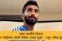 অবশেষে লোকসভা নির্বাচনের ঢাকে কাঠি! - প্রস্তুতি পর্বের কাজ খতিয়ে দেখতে রাজ্য সফর শুরু করছেন কমিশনের আধিকারিকরা