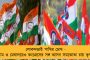 ১২-এর ঘরে নামল পারদ! - পৌষ সংক্রান্তির আগে ফের জাঁকিয়ে শীত সারা রাজ্যজুড়ে