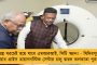 লোকসভাই পাখির চোখ - আসাম ও মেঘালয়েও কংগ্রেসের সঙ্গ আসন সমঝোতা চায় তৃণমূল