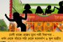ফিফার নতুন রেফারিং প্যানেলে উঠল নাম - স্বপ্নপূরণ বঙ্গতনয় উজ্জ্বল হালদারের