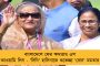 নোবেলজয়ী অমর্ত্য সেনকে ফের বেনজির আক্রমণ বিশ্বভারতীর আইনজীবীর - দায় নিল না কর্তৃপক্ষ, তুঙ্গে নিন্দার ঝড়