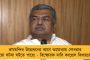 মমতা জমানায় এবার একাধিক নয়া হাসপাতাল পেতে চলেছে বাংলার মানুষ - যুক্ত হচ্ছে ক্যানসার চিকিৎসার প্রচুর বেড