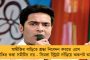 মাটি থেকে দূরে ক্ষমতার দম্ভে মত্ত সম্রাট – ন্যায় যাত্রার আগে মোদীকে তোপ রাহুলের