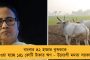 মোদী রাজ্যে প্রশ্নের মুখে নারী নিরাপত্তা – ধর্ষণ থেকে বাঁচতে লরি থেকে মরণঝাঁপ ৬ স্কুল ছাত্রীর