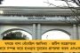 মণিপুরবাসী জানেই না, গোপনে জারি হয়ে গিয়েছে ধারা ৩৫৫ – তোপ বিরোধীদের, এবার কি রাষ্ট্রপতি শাসন?