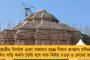 দক্ষিণেশ্বর স্কাইওয়াকের কোনও ক্ষতি হবে না – মমতার ‘ধমক’ খেয়েই ‘লাইনে’ এল রেল