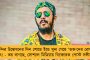 চিকিৎসক-স্বাস্থ্যকর্মীদের একযোগে রামপুজোর জের - মন্দির উদ্বোধনের দিব ব্যাহত কেন্দ্রীয় হাসপাতালগুলির পরিষেবা