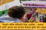 সর্বধর্ম সমন্বয়ের বার্তা দিতে আজ পথে নামছেন মমতা - সংহতি যাত্রায় মুখ্যমন্ত্রীর সঙ্গে পা মেলাবেন পুরোহিত, মোয়াজ্জেম, শিখ গুরু, ফাদাররা