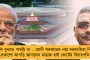 পশ্চিমী ঝঞ্ঝার কারণে দেশের একাধিক রাজ্য ভিজতে পারে বৃষ্টিতে - থাকবে ঘন কুয়াশাও, জানাল আবহাওয়া দফতর