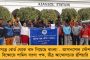 কলকাতায় ক্রমশ বাড়ছে ব্যবসা - গত ৯ বছরের নজির ভাঙল অফিস লিজের সংখ্যা