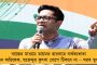 অনুমতি দিতে গড়িমসি রাজ্যের বিজেপি সরকারের - মণিপুরে ঝুলে রাহুলের ভারত জোড়ো ন্যায় যাত্রা
