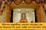 আগামী ১৬ এপ্রিল থেকে শুরু লোকসভা ভোট?  - নির্বাচন কমিশনের ভাইরাল 'নোট' ঘিরে শুধু জোর জল্পনা